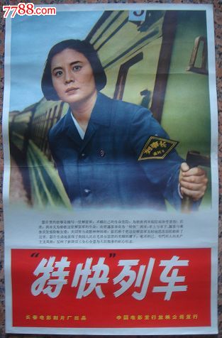 哪里能办理日本冈山县立大学文凭毕业证